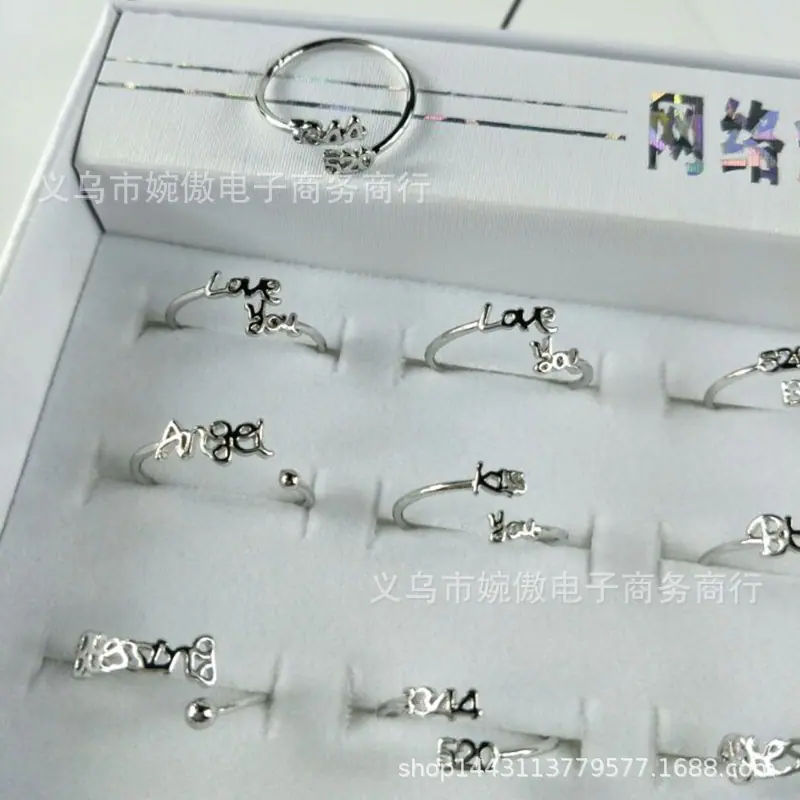 10154965722_2073520690