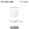 Plato Cuadrado Estilo Lujo Ligero Plato de Casa Estilo Japonés Plato Creativo Celebridad de Internet Plato de Hueso de Porcelana Plato para Dieta Frutas Plato para Comida Occidental