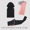 Traje feminino de secagem rápida verão fitness crianças de médio e grande porte roupas de ioga verão corrida treino Esportes Ginástica roupas de tênis
