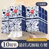 Manhua Pañuelo de Pared 10000 Hojas Pañuelo Desplegable Paquete Económico para el Hogar Papel Higiénico Papel Sanitario Pañuelo Facial Espesado Dropshipping