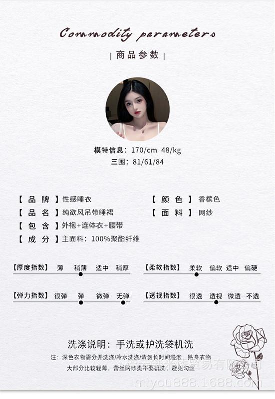 详情页_05.jpg