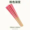 Kit de Material Artesanal DIY de Patrimônio Cultural Imaterial: Leque de Tecelagem de Bambu com Cor Degradê, Tiras de Bambu Lisas, Tiras de Bambu Artesanais para Atividades de Team-Building para Estudantes