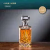 Decantador de whisky con tapa, recipiente de almacenamiento de licor de cristal estilo europeo, decantador de vino comercial, vaso para licor, vaso para whisky