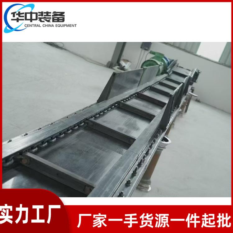 高分子中部槽 高分子刮板机01