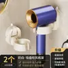 Soporte para secador de pelo con ventosa, soporte de baño para secador de pelo sin taladro, estante de almacenamiento, organizador de electrodomésticos, exclusivamente para ventas transfronterizas
