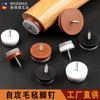 Clavo de Nylon Engrosado para Muebles, Almohadilla para Patas de Sofá, Mesa, Silla, Taburete, Alto Antideslizante con Tornillo Autorroscante, Clavo de Fieltro Silencioso para Patas