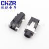 Zhenchang pino PJ-321 soquete de fone de ouvido 3,5 mm soquete de áudio de fone de ouvido PJ321 interface de áudio 4 - remendo de perna