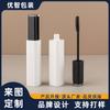 Tubo de rímel cuadrado de 18 ml de alta calidad, material de embalaje, tubo de crema para teñir cejas de gran capacidad, tubo vacío, crema para terminar cabello roto, tubo vacío de plástico.