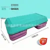 Pedal de Fitness para el Hogar de Interior de 110 cm, Pedal Rítmico de Ejercicio Aeróbico, Equipo de Salto para Niños y Adultos