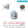 1812/14/360 Cabezal de Bomba para Hidrolavadora Accesorios para Máquina Lavado de Autos Válvulas de Agua de Entrada y Salida Válvulas Unidireccionales Juego Completo