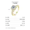 Anillo de Moda de Lujo Ligero Tk Transmitido en Vivo con Diamantes para Mujer, Anillo de Zirconia 5A Microincrustada, Diseño de Nicho, Joyería de Anillo Elegante, Transfronterizo