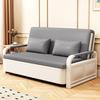 Sofá Cama, Doble Propósito, Plegable, Multifuncional, Modelo Nuevo para Salas Pequeñas, Balcón de una Persona, Sofá Cama Estilo Nórdico