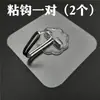 Gancho adhesivo clip para colgar bandera varilla varilla para póster póster enrollable clip para póster cadena de aleación de aluminio tornillo ventosa redonda componente de engranaje de elevación