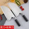 Atacado de fábrica de facas de cozinha, incluindo facas forjadas com padrões martelados, facas de fatiar, facas de carne, cutelos e conjuntos de facas de chef para uso doméstico