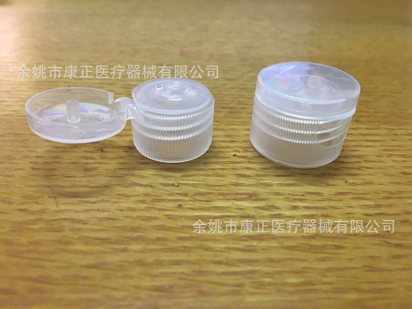 微信图片_202005141523023