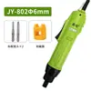 Destornillador Eléctrico Yitao Alta Velocidad 800 Destornillador 801 Reparación del Hogar 802 Destornillador Eléctrico