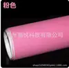 Película para Coche Perlada Super Deslumbrante, Película Cambia Color Punto de Destello Escarchado, Accesorios Exteriores para Coche