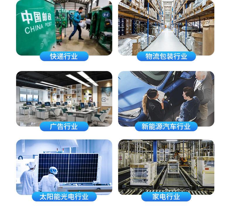 32-中空板折叠骨架箱_07.jpg