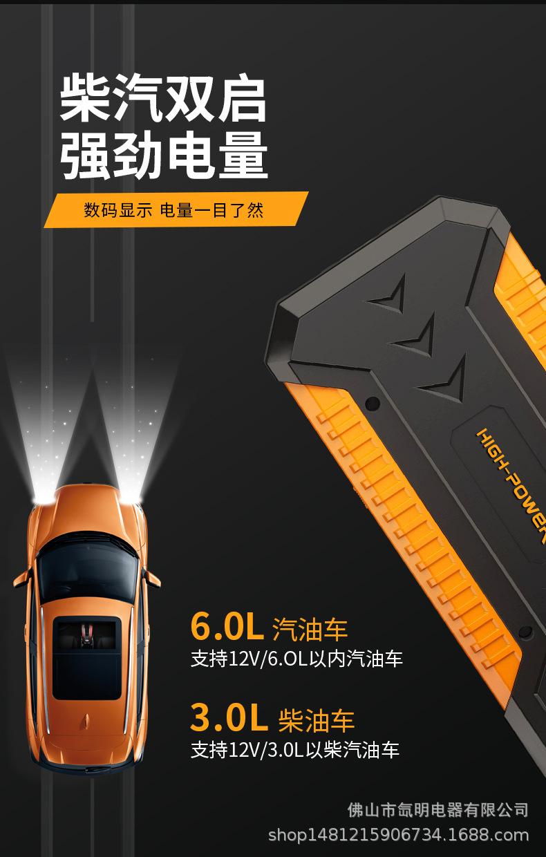 详情_11.jpg