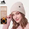 Gorro de punto liso de invierno transfronterizo para mujer, diseñado para uso en exteriores, con protección para las orejas, calidez y un ajuste simple y holgado