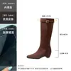 Botas Altas Cuadradas para Mujer que Aumentan la Altura 9cm, Nuevo Modelo 2026, Estilo Páramo con Hebilla de Cinturón, Botas de Moda Adelgazantes, Botas de Montar Retro