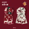 Regalo de Navidad Bufanda de Lana Tejida Estilo Japonés para Mujer Otoño e Invierno Versión Coreana Larga Gruesa Versátil Bufanda Regalo de Moda para Novia