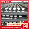 Venda Direta de Fábrica de Trilho para Ponte Rolante de Mineração Origem do Trilho para Ponte Rolante de Mineração Preço do Trilho para Ponte Rolante