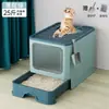 Caixa de areia para gatos extra grande, vaso sanitário para gatos anti-respingo, caixa de areia fechada gigante para gatinhos, caixa de areia para gatos extra grande