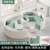 Conjunto de Sofá Redondo Moderno Minimalista Criativo para Lazer e Mesa de Centro para Recepção e Área de Descanso, com Formato Único para Recepção e Discussões