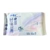 Toallas Sanitarias Abc Algodón Suave Serie Kms Almohadillas para Uso Diurno y Nocturno Toallas Menstruales Venta al por Mayor a Granel Ligeras Amigables con la Piel