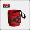 Muñequera de Fitness para Peso Muerto para Hombres, Cinturón Presurizado Booster para Powerlifting de Adultos, Muñequera, Venda de Muñeca, Entrenamiento Deportivo Anti-Giro