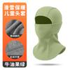 Máscara de Ciclismo y Calentador de Cuello Integrados para Otoño e Invierno, Capucha Gruesa Térmica para Esquí, Gorro de Suéter Cálido de Color Sólido para Niños