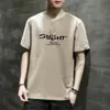 Camiseta Masculina de Manga Curta 2026 Nova Slim Fit Versátil Top Juventude Estilo Coreano Camisa Básica Tendência Camiseta Estampada