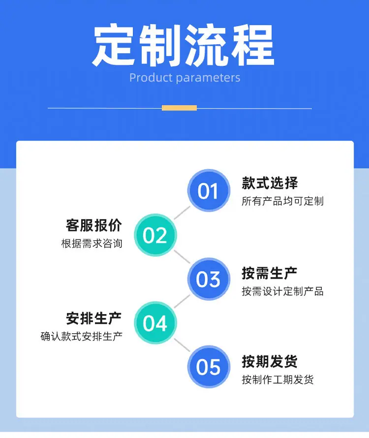 重型链板输送机详情-拷贝_10.jpg