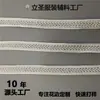 Nuevo Color de Cinta Decoración de Flecha Fábrica al por Mayor Hecho a Mano DIY Encaje Accesorios para Ropa en stock