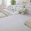 Funda de Sofá de Seda Helada de Verano Elástica Cubierta Completa Universal Cubierta de Cojín de Asiento Resistente a Arañazos de Gato Funda Universal para Sofá Estilo Nuevo 2026