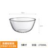 Tigela de Vidro Transparente para Uso Doméstico Resistente a Altas Temperaturas Salada Ovos Micro-ondas Especial Resistente ao Calor Tigela Grande para Sopa para Assar e Bacia