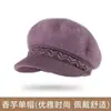 Nuevo Sombrero de Pescador de Piel de Conejo Otoño/Invierno para Mujeres de Mediana Edad y Mayores, Elegante Sombrero de Mamá, Forrado de Felpa, Cálido, Cortavientos, Sombrero de Lana Tejido de Ala Ancha