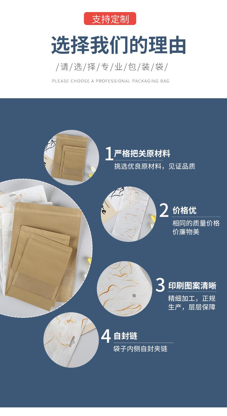 详情_04.jpg