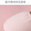 Zapatos de Baile de Tela Libre con Cordones para Mujer Suela Suave para Adultos Niños Pequeños Zapatos de Ballet Forma de Garra de Gato Zapatos de Yoga