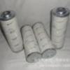 Suministrar filtro 6686926 6675517 6661248 6667352 6598492 6598362