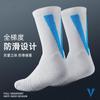 Calcetines Zhuji para Hombre Calcetines Deportivos Profesionales Cómodos Transpirables Antideslizantes Calcetines de Baloncesto para Estudiantes Masculinos y Femeninos Calcetines Gruesos Especiales para Entrenamiento