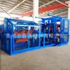 Máquina de Remo com Corda de Plástico de Três Fios e Quatro Fios, Máquina de Selagem de Corda de Borda de Rede de Pesca, Máquina de Remo com Corda de Secagem ao Mar