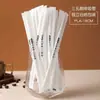 Senhor Same Chá Ji Palito Três Produtos Palito de Café Chá de Leite Palito Três Produtos Palito Palito Descartável Palito de Três Furos