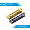 Tuve la Herramienta de Corte de Arco y Ranurado para Cuchilla CNC Mrmn400/Mrmn300/Mrmn200/Mrmn500-M