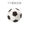 Juguete para Mascotas Pelota Juego Portería de Fútbol para Gatos y Perros, Entrenamiento Universal y Autoentretenimiento Interactivo para Aliviar el Aburrimiento, No Requiere Instalación, Consume Energía