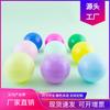 Cápsula Gashapon de 10 cm Juguete Cáscara Caja Ciega Hecho a Mano Oficina Bola Gashapon Máquina Gashapon Comercial Colorido Cáscara Gashapon Vacía de 100 mm