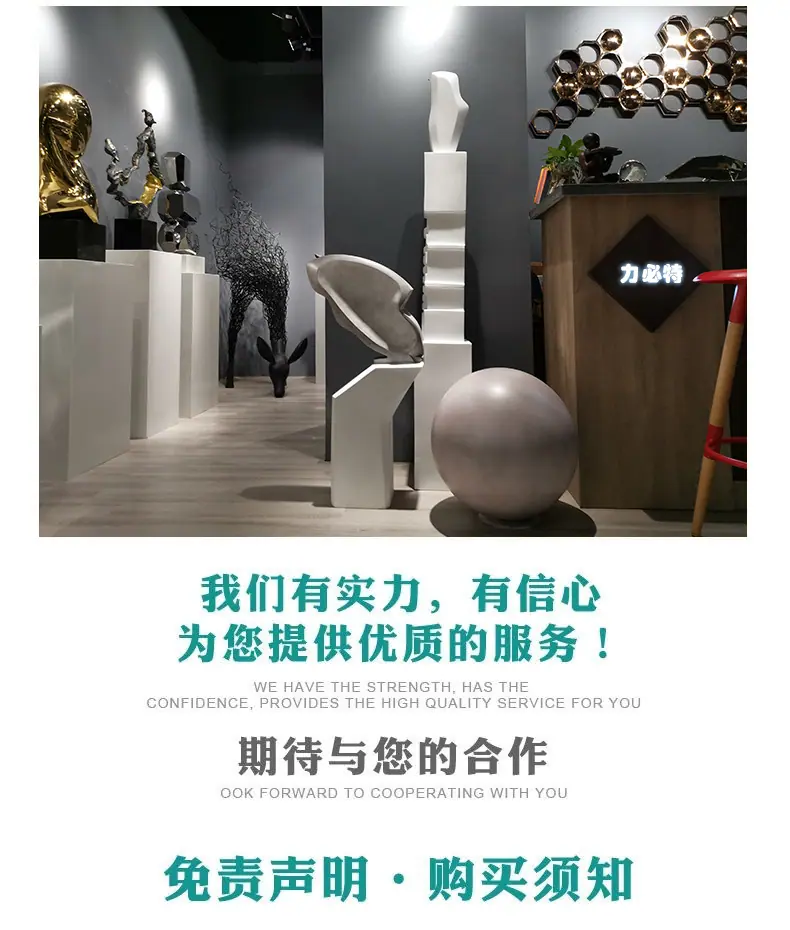 详情页调整-2.jpg