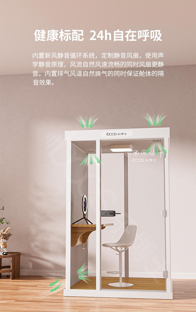 详情页 (8).jpg
