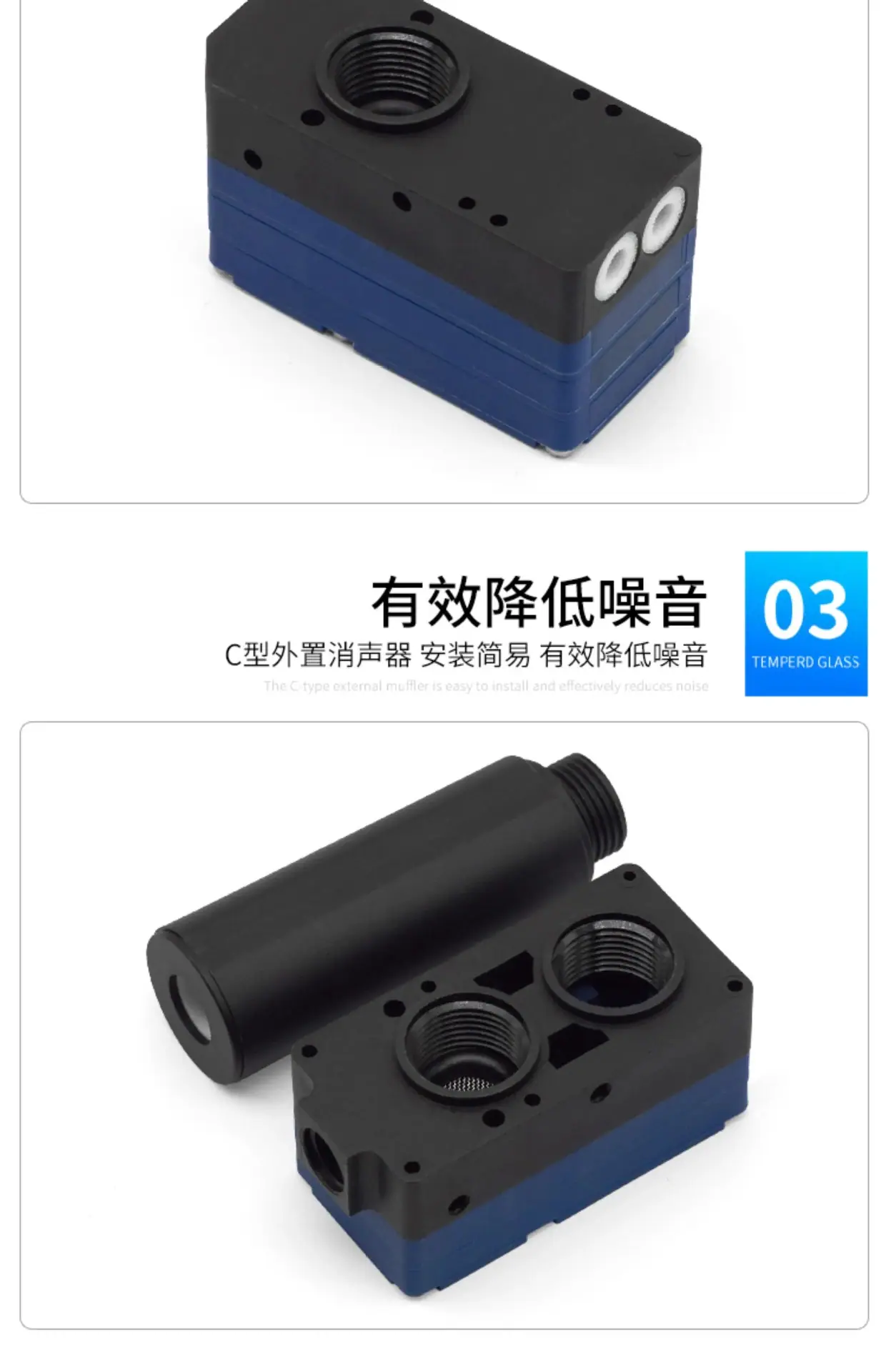 详情图片_06.jpg